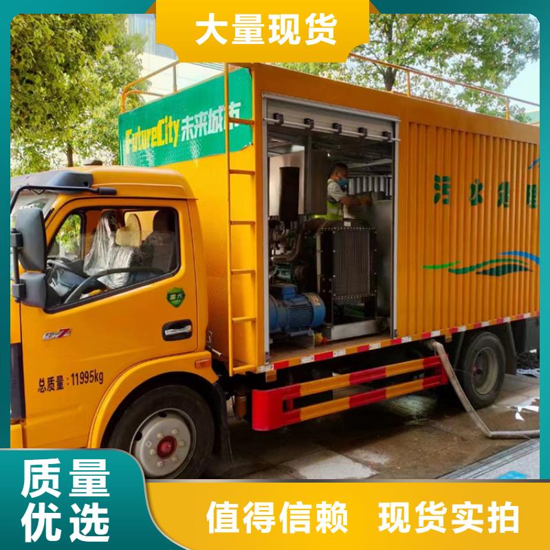 吸污净化车订制批发