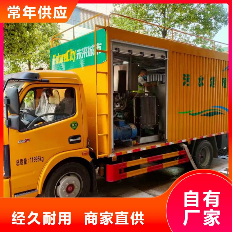 吸污净化车优选好材铸造好品质