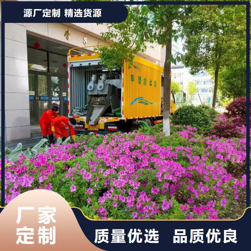 吸污净化车专注产品质量与服务