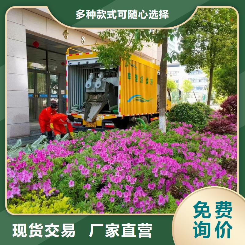吸污净化车【洒水车价格报价】质量优选