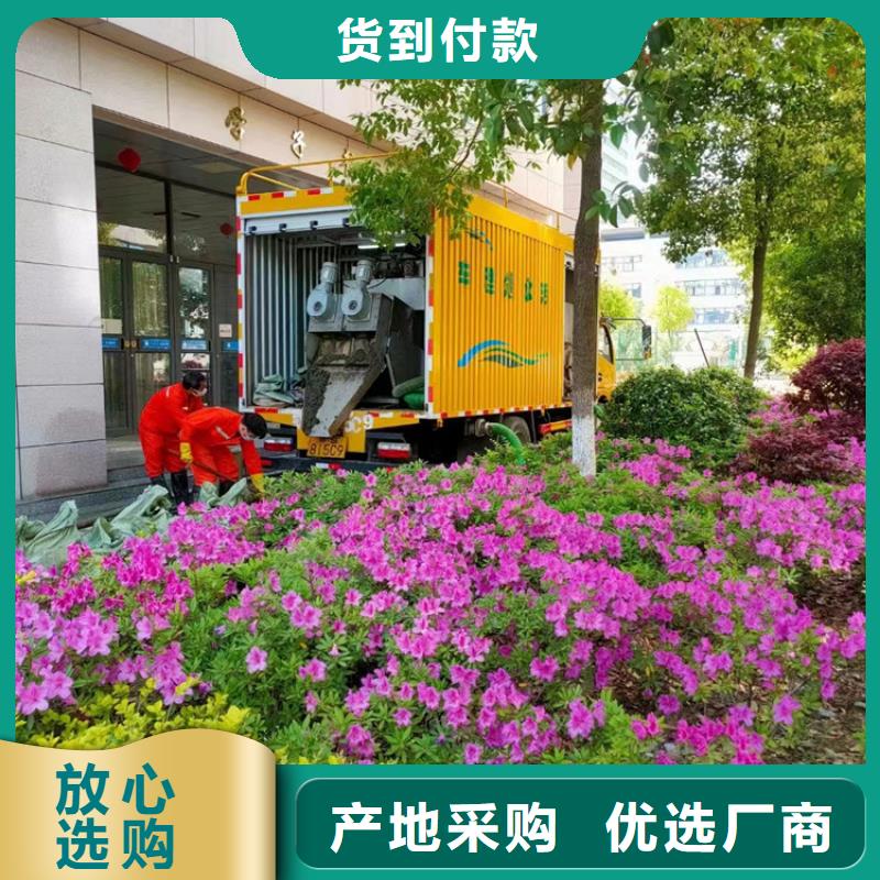吸污净化车多年行业经验