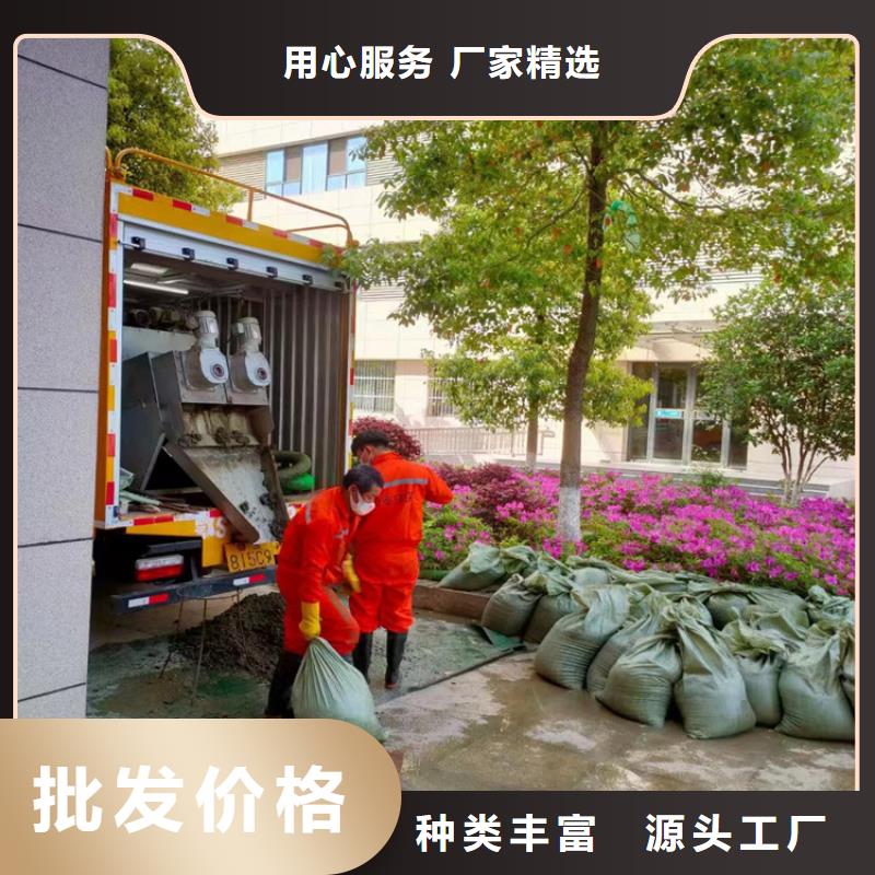吸污净化车诚信经营现货现发