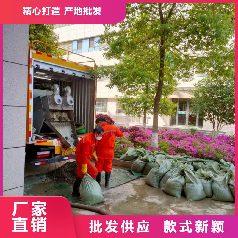  吸污净化车实体厂家大量现货