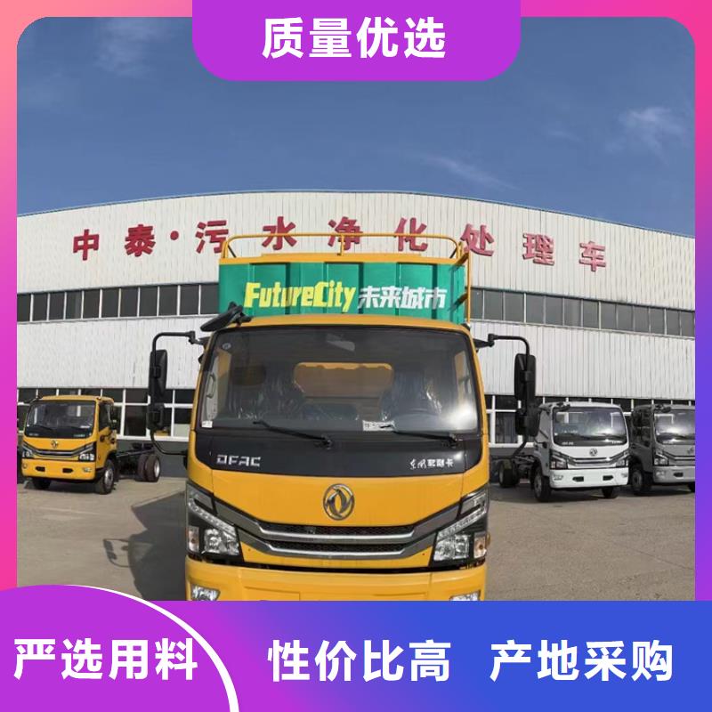 吸污净化车粪污车质检严格