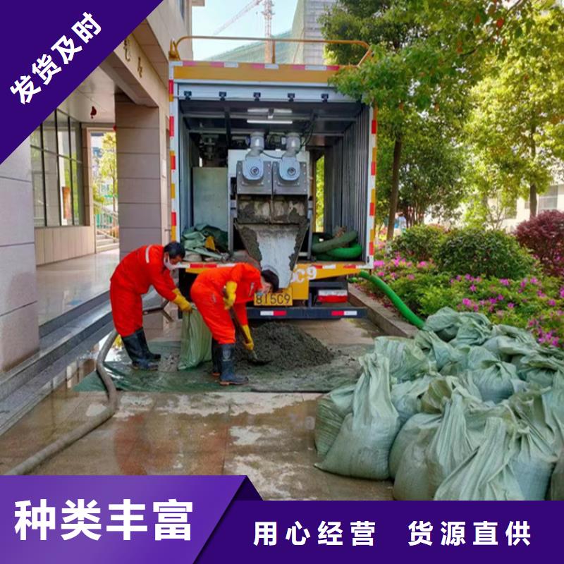 吸污净化车厂家直销