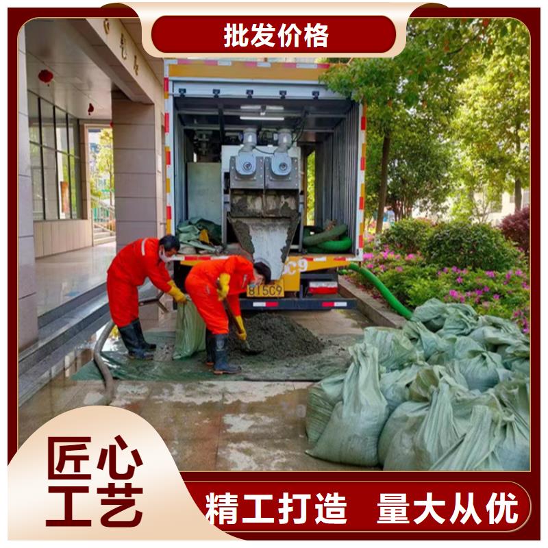 吸污净化车精工制作