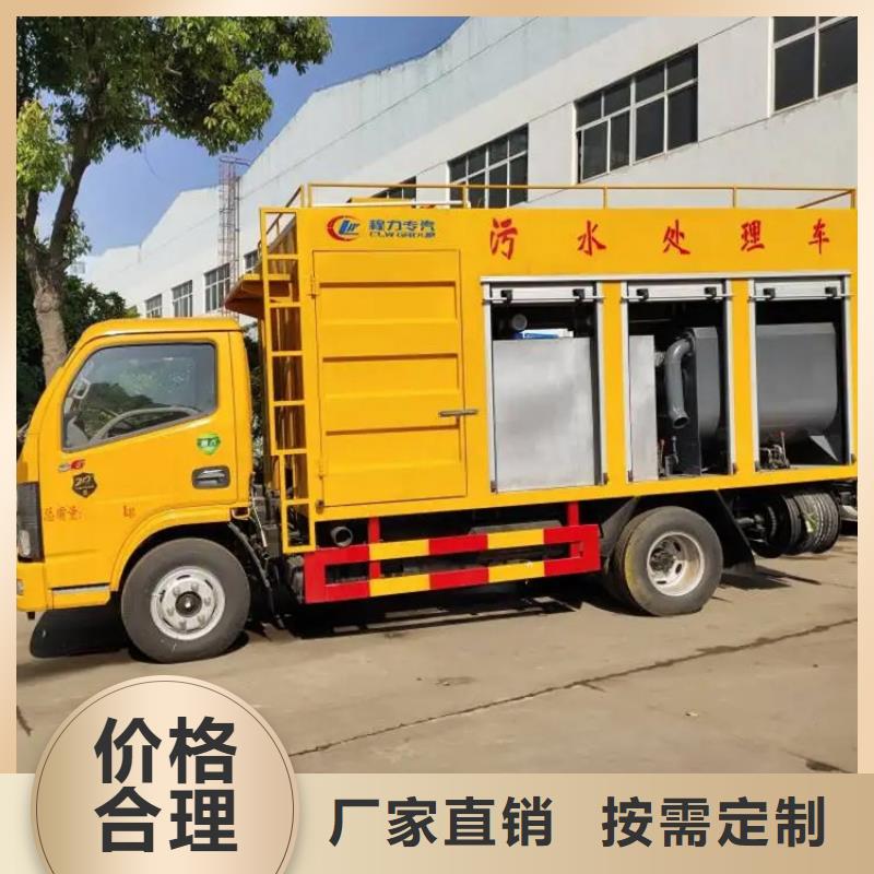 吸污净化车准时交付