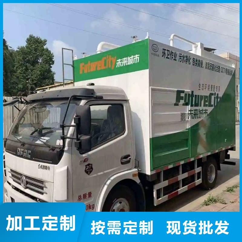 吸污净化车吸污车放心得选择