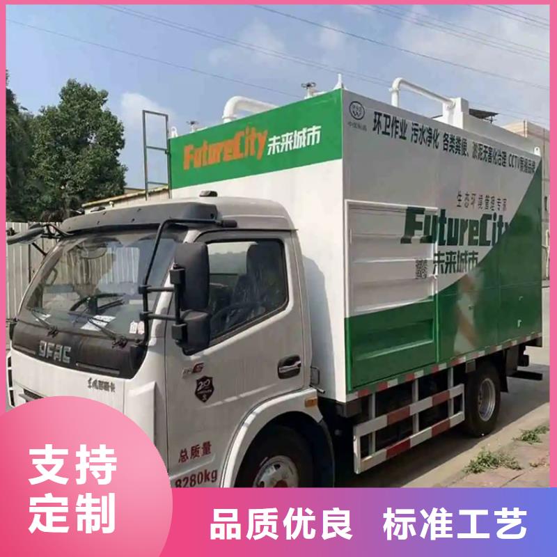 吸污净化车粪污车质检严格