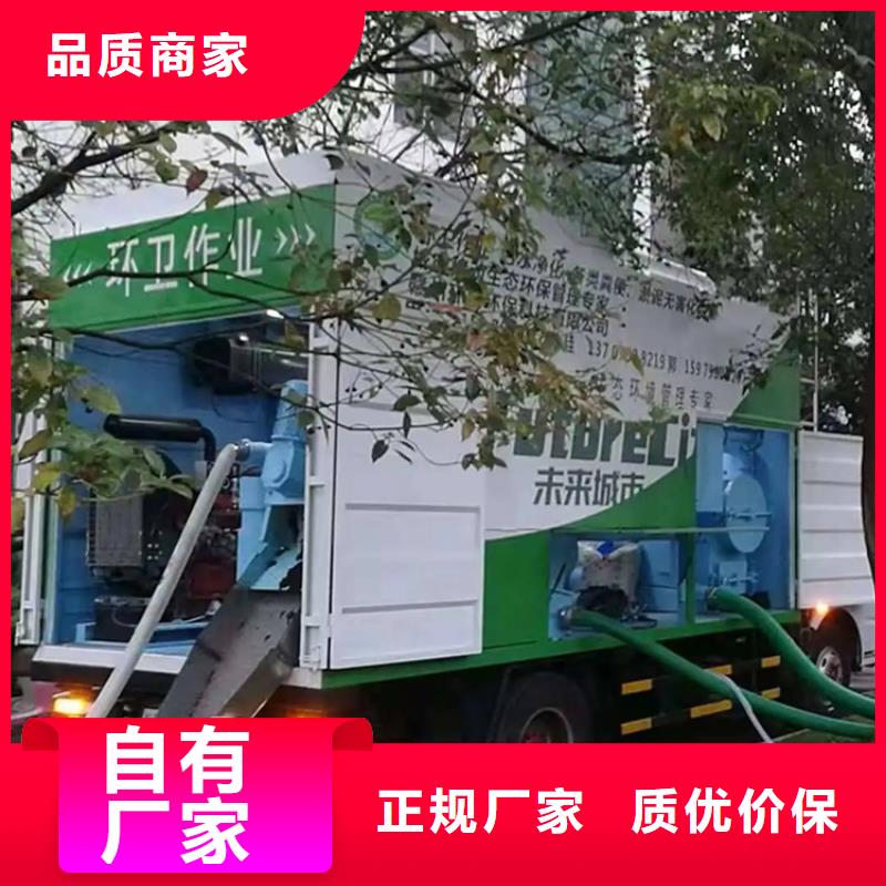 吸污净化车【粪污垃圾车】严格把控每一处细节