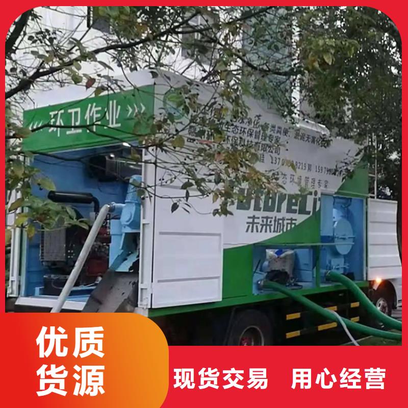 吸污净化车粪污车厂家拥有先进的设备