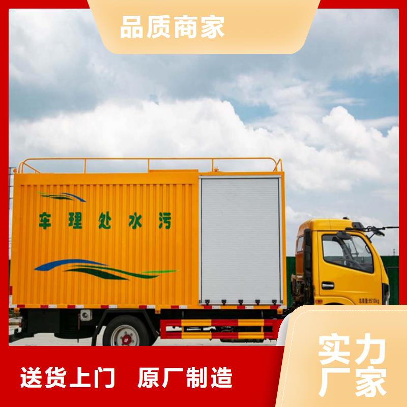 吸污净化车实力优品
