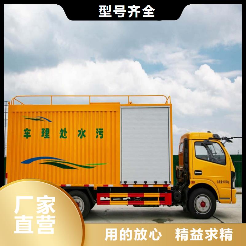 吸污净化车,绿化洒水车厂家多少钱源头直供