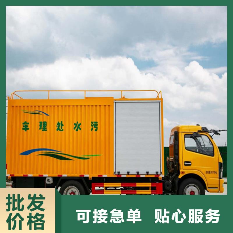 吸污净化车粪污车精选厂家好货