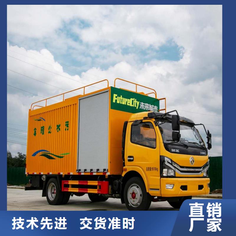 吸污净化车粪污车性价比高