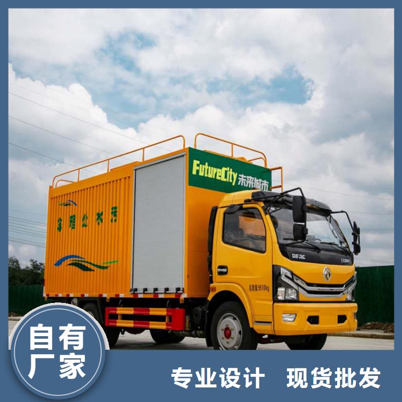 吸污净化车厂家直销