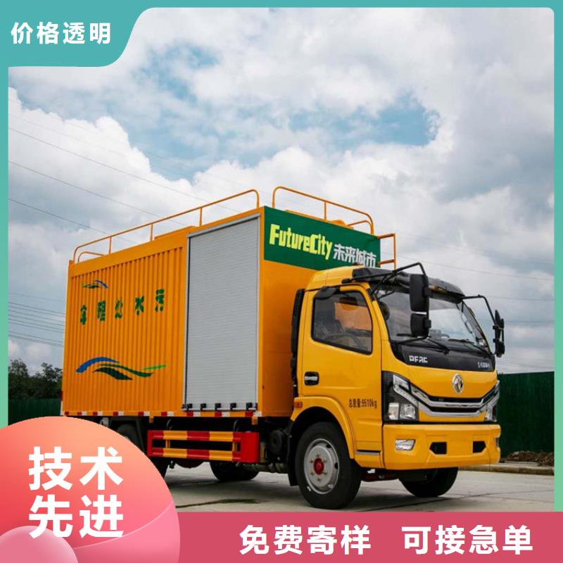 【吸污净化车勾臂粪污车现货供应】