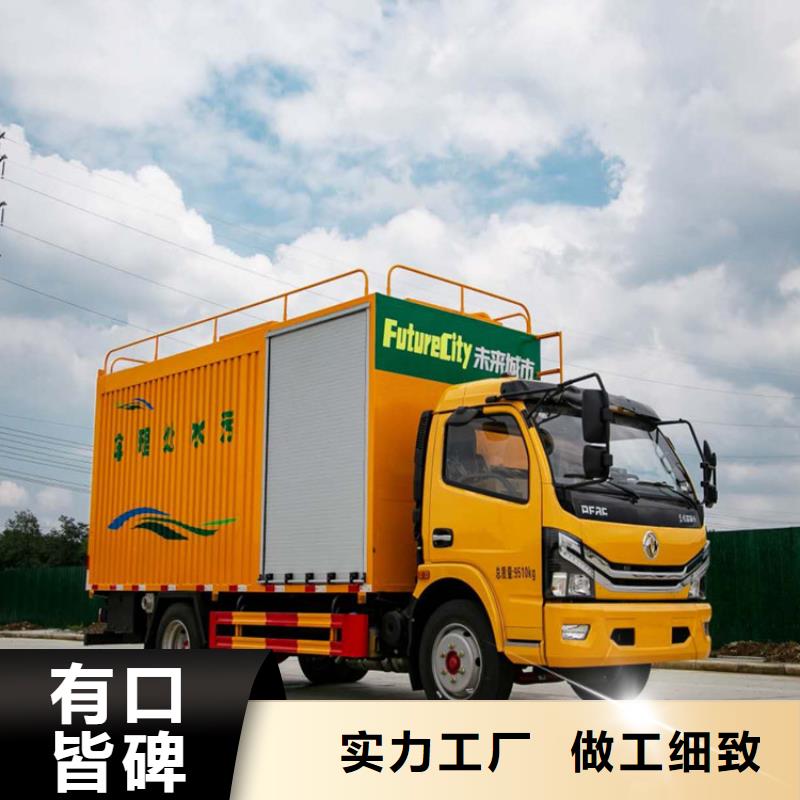 吸污净化车优良材质