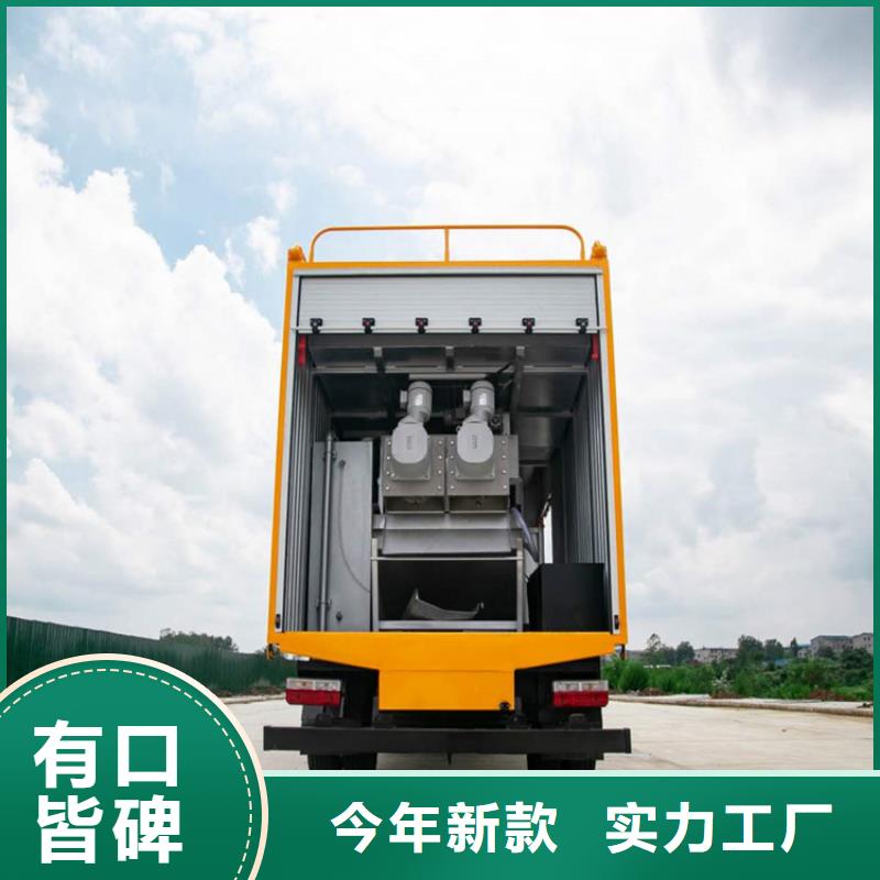  吸污净化车产品参数