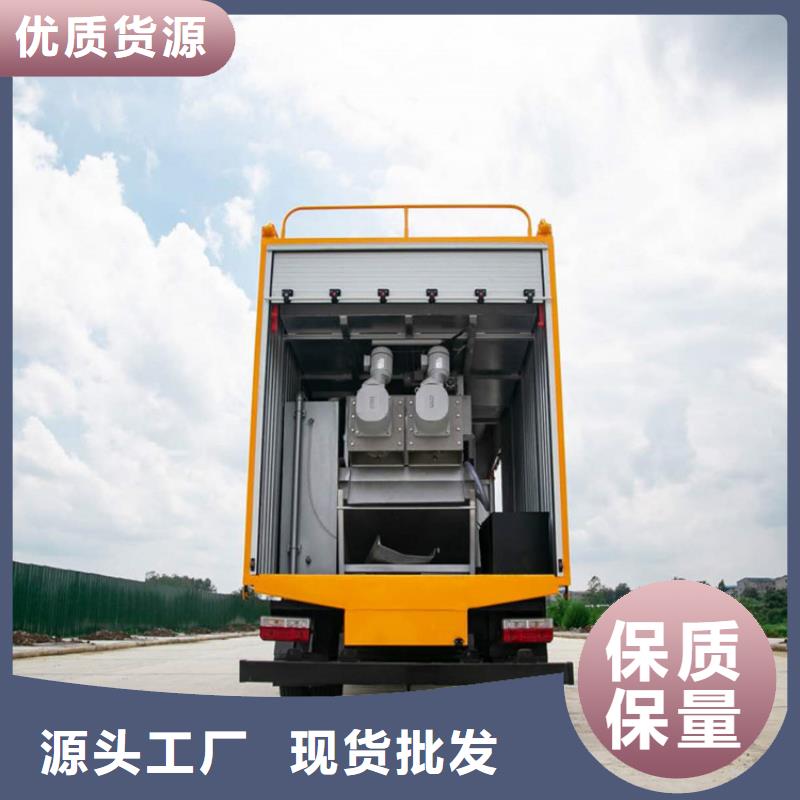 吸污净化车,绿化洒水车厂家多少钱源头直供