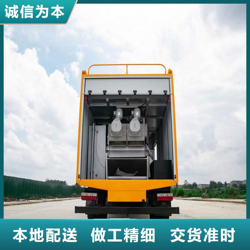  吸污净化车产品细节
