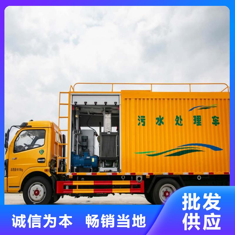 吸污净化车厂家直销大量现货