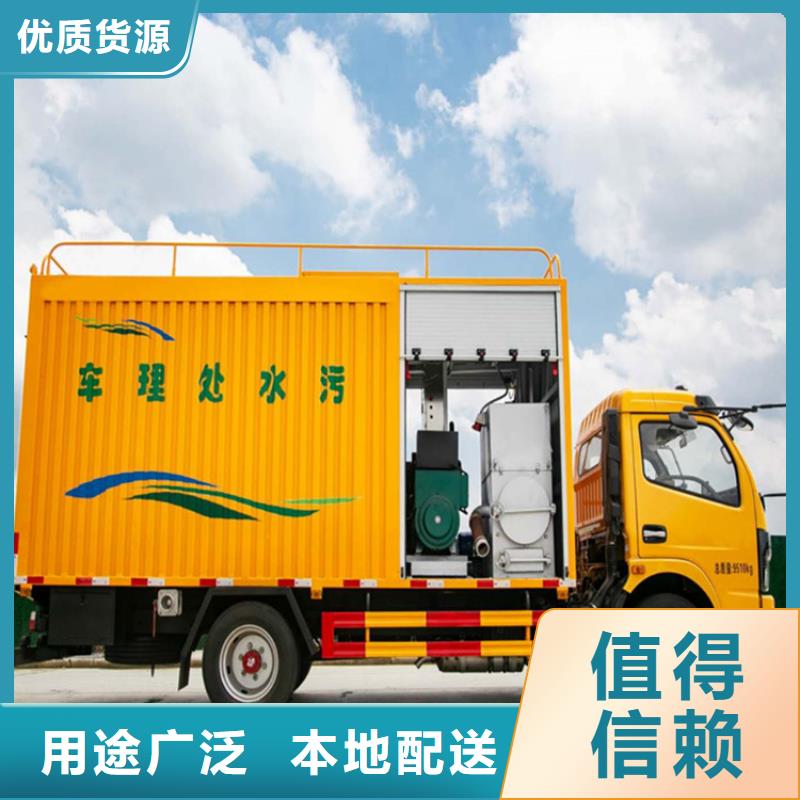 【吸污净化车】勾臂粪污车按需设计