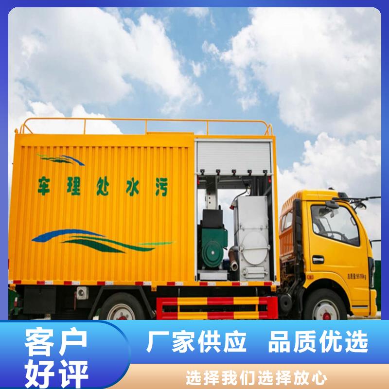 吸污净化车细节之处更加用心