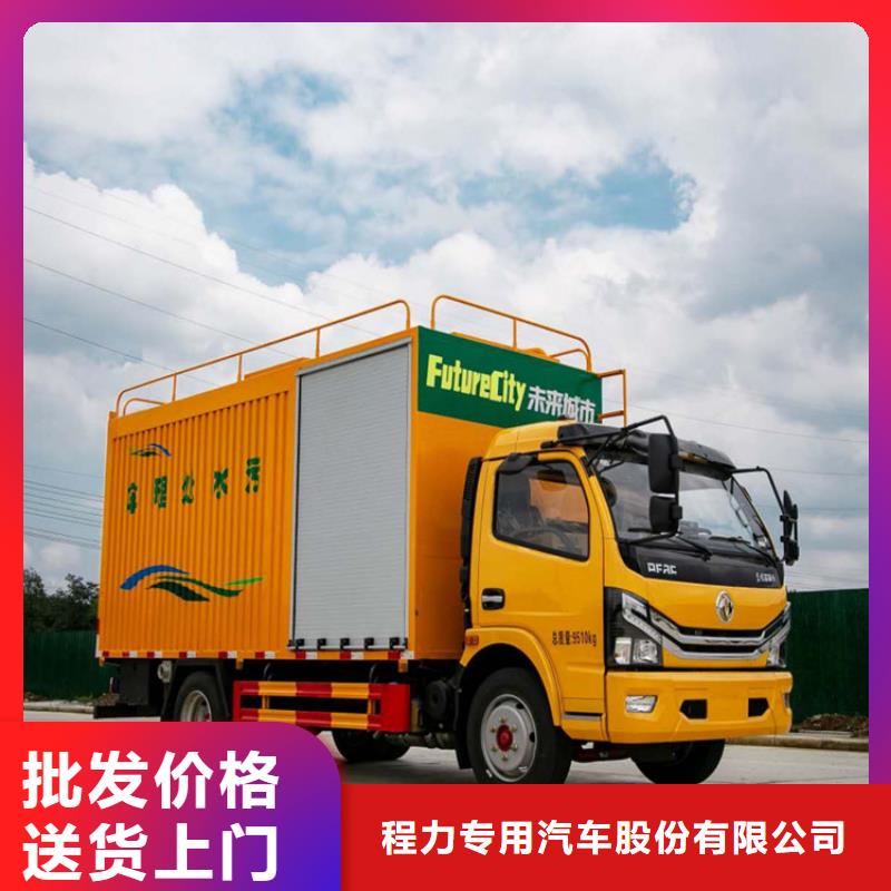 吸污净化车【粪污车】产地批发