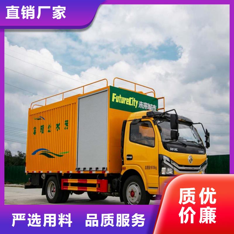 吸污净化车优良材质