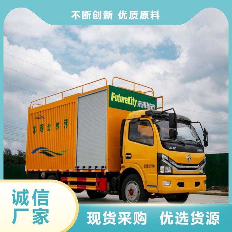 吸污净化车一站式采购