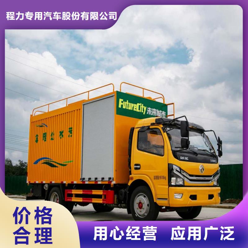 吸污净化车全新升级品质保障