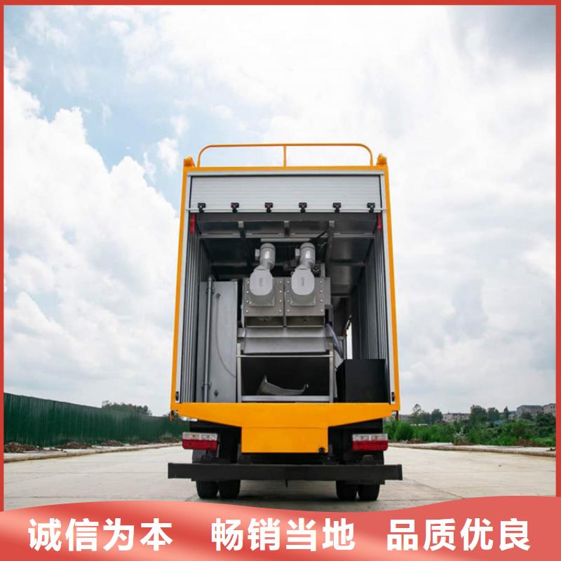 吸污净化车海量现货
