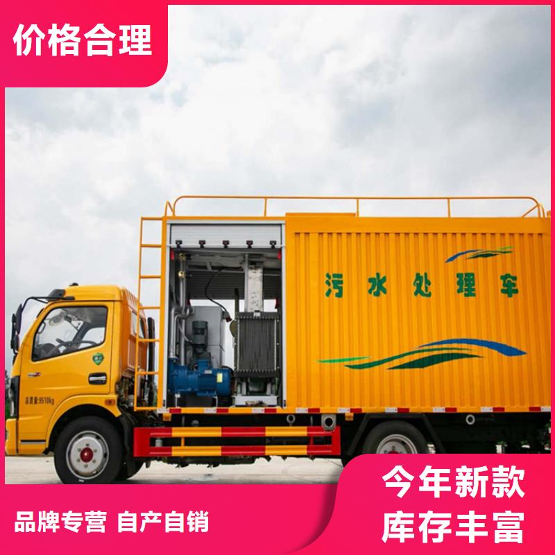 吸污净化车吸污车产地直供