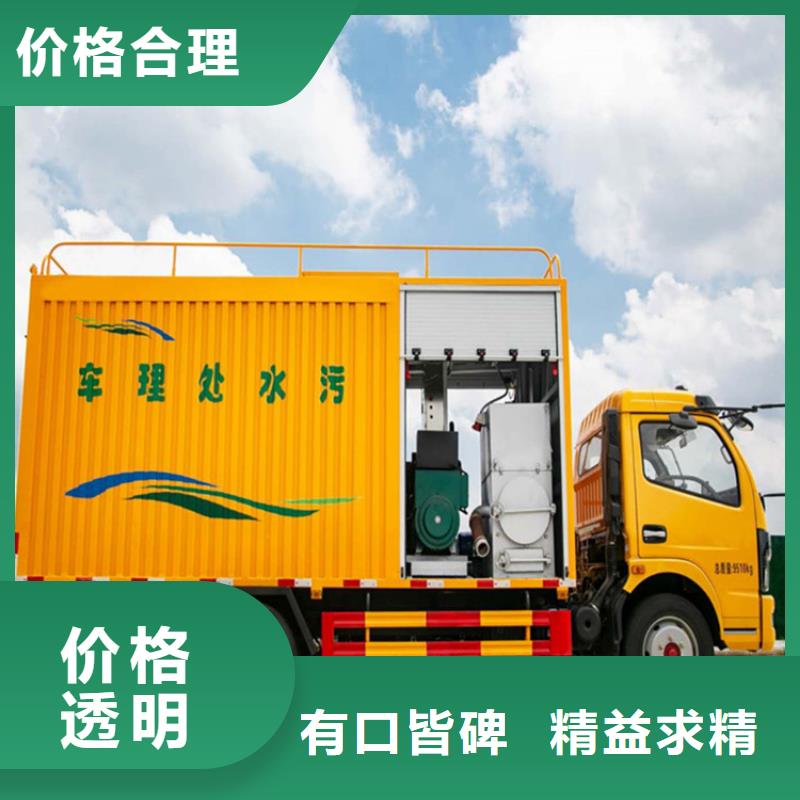  吸污净化车现货充足