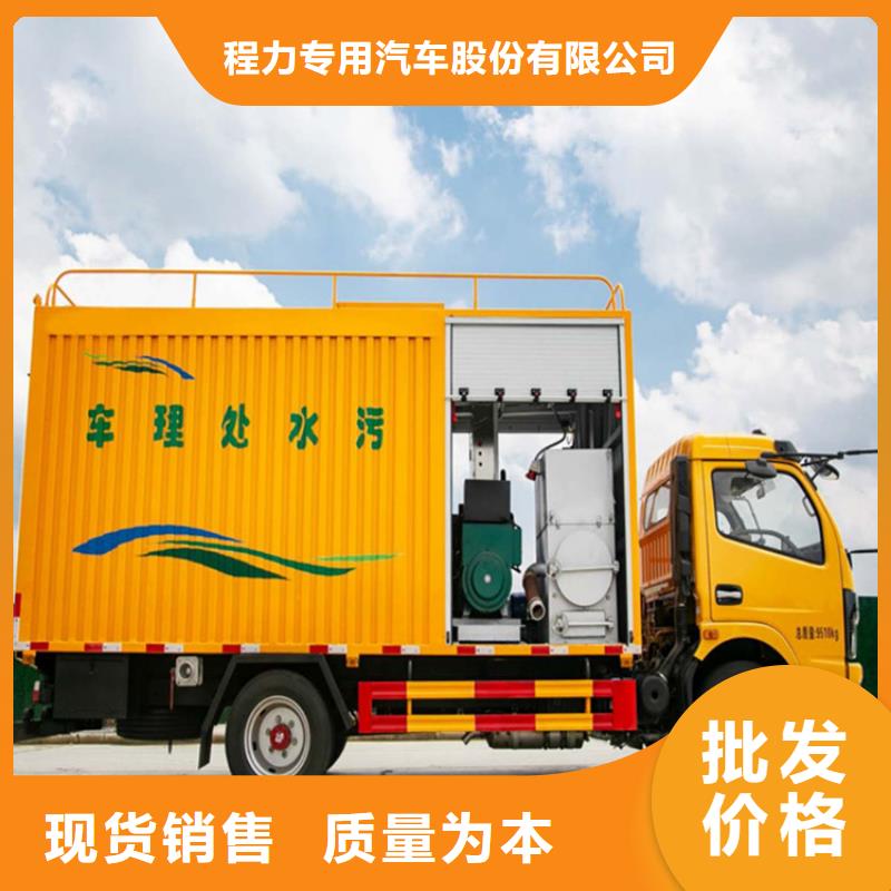 【吸污净化车】勾臂粪污车全新升级品质保障