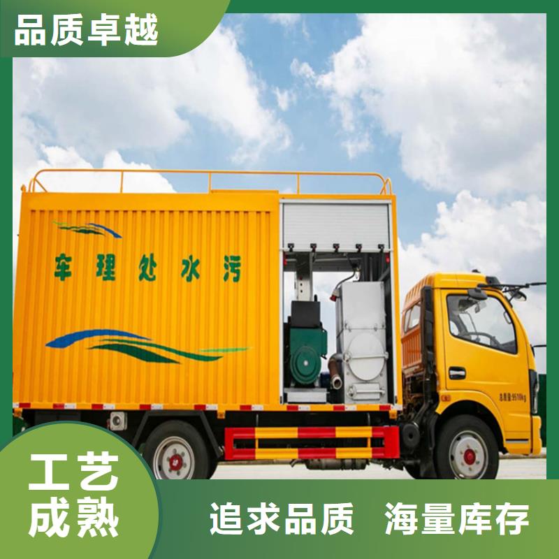 【吸污净化车】 12方洒水车多少钱优良材质