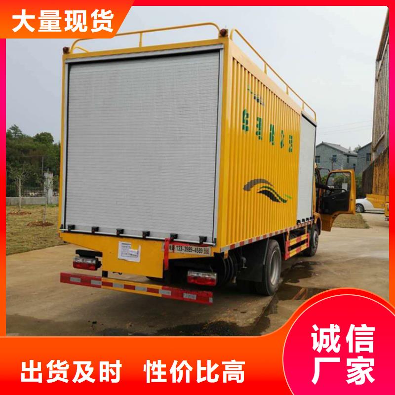 吸污净化车全新升级品质保障