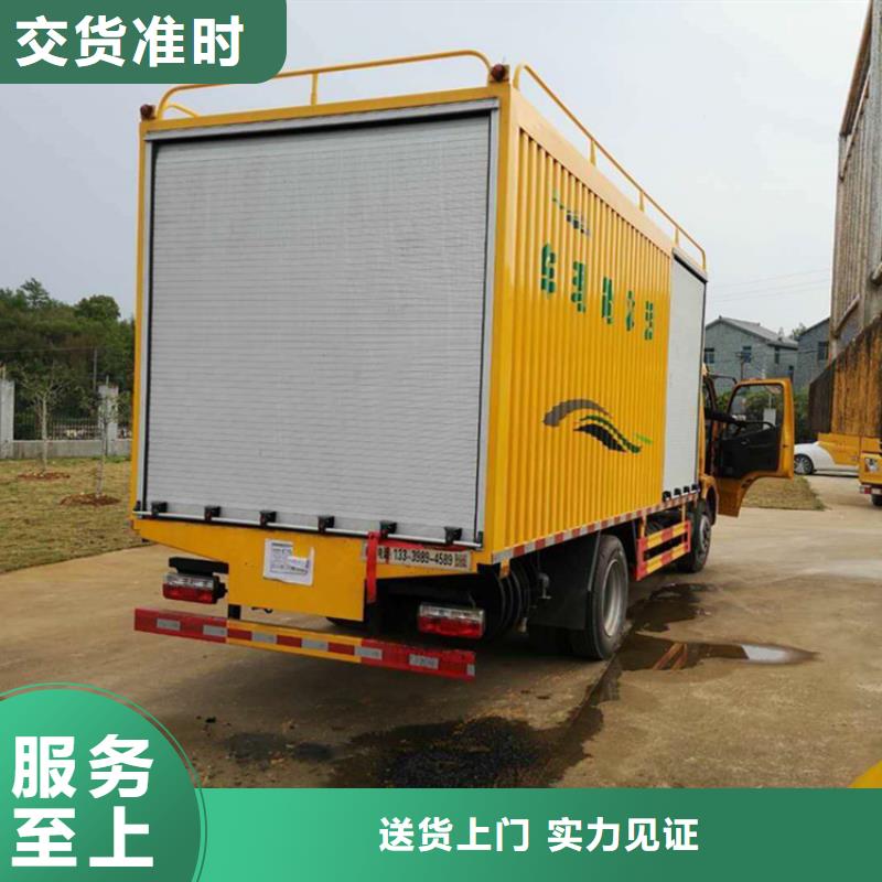 吸污净化车现货销售