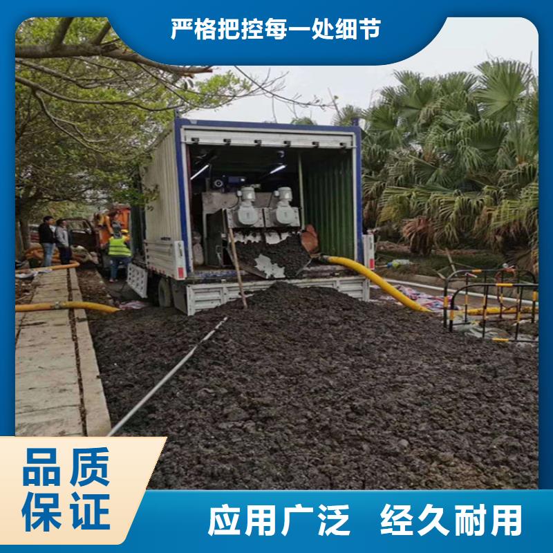  吸污净化车定金锁价