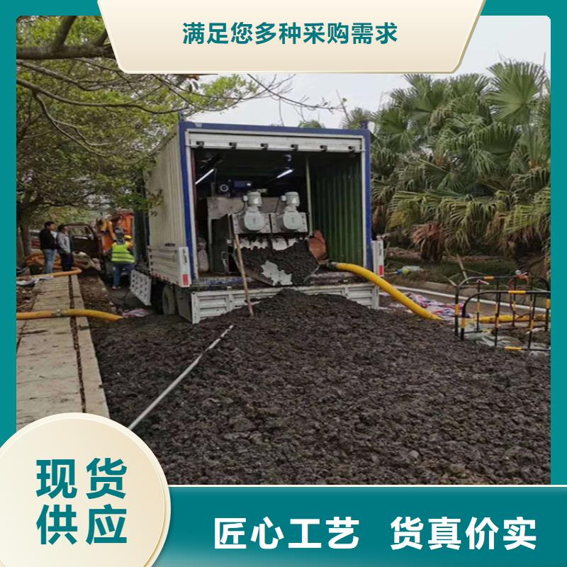 吸污净化车-勾臂粪污车价格有优势