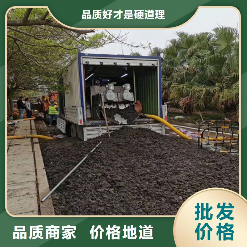 吸污净化车,粪污车精工制作