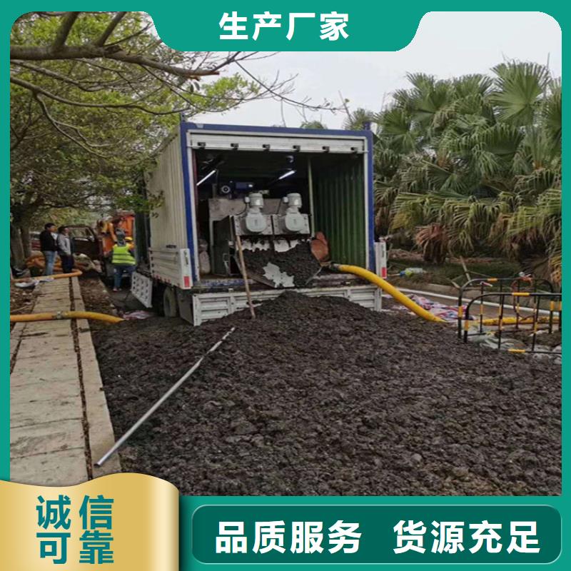 吸污净化车粪污垃圾车生产厂家