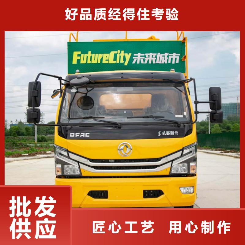 吸污净化车细节之处更加用心