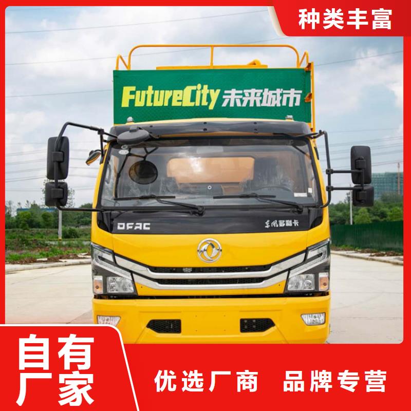  吸污净化车源头把关放心选购