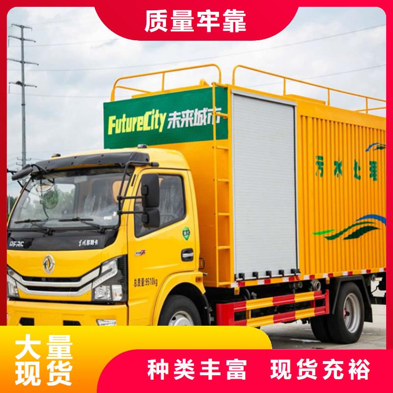 【吸污净化车粪污垃圾车支持定制贴心售后】