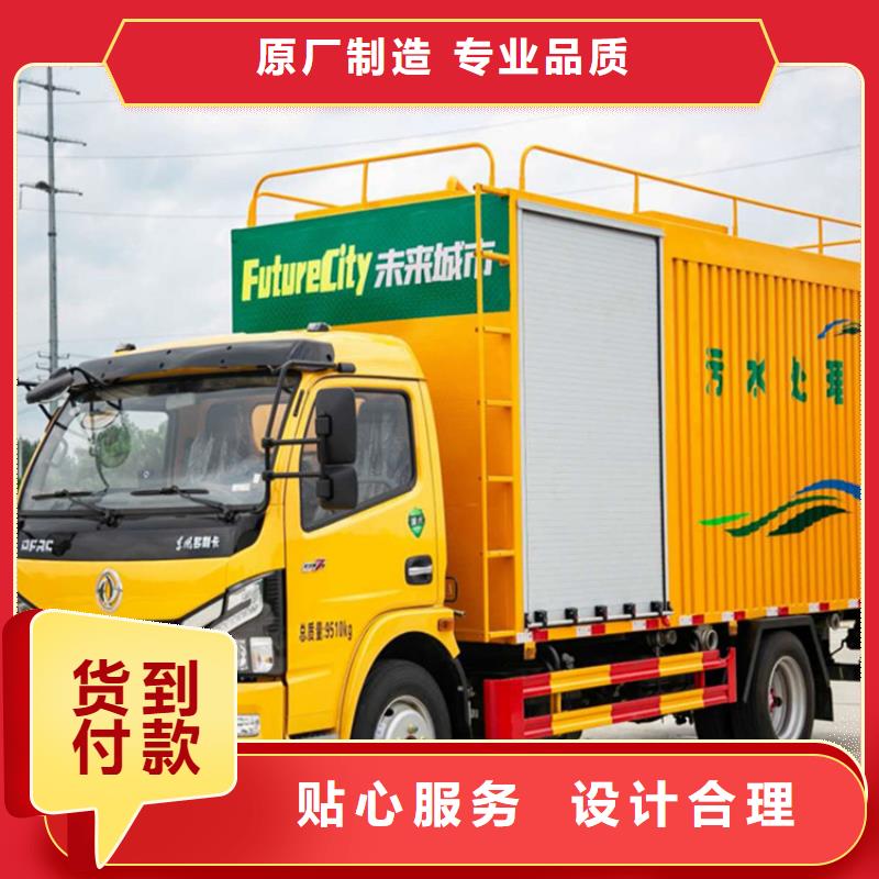  吸污净化车服务始终如一