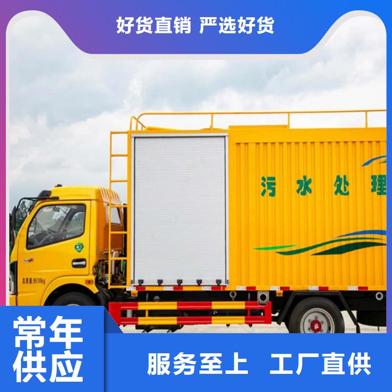  吸污净化车订制批发
