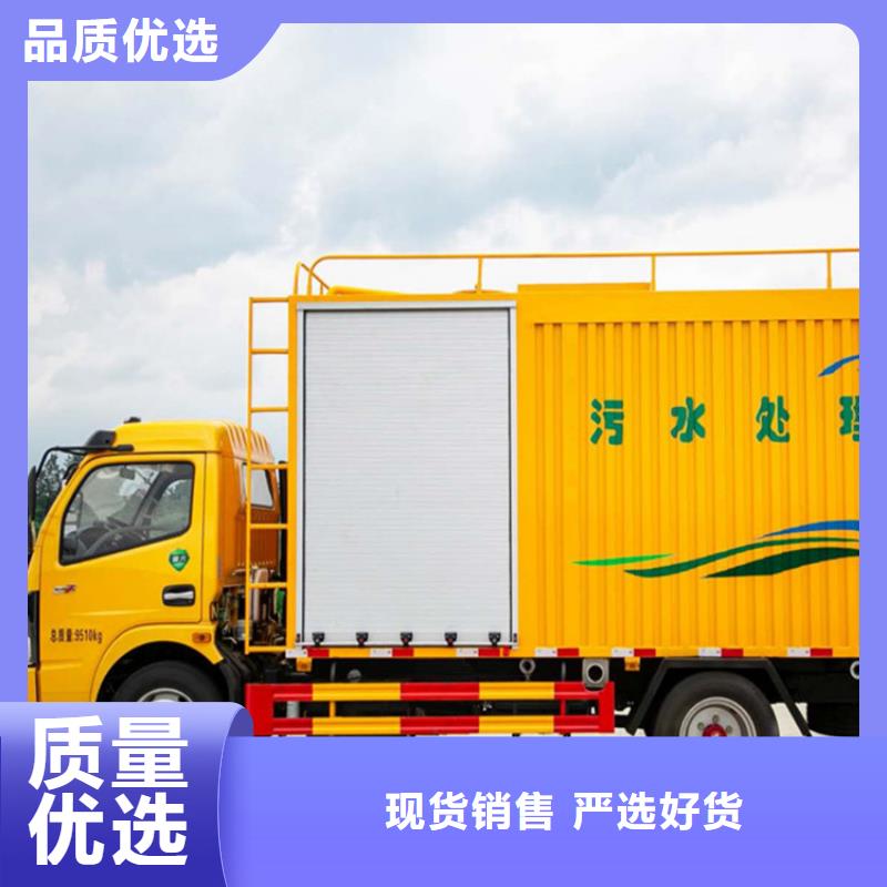 吸污净化车【勾臂粪污车】诚信厂家