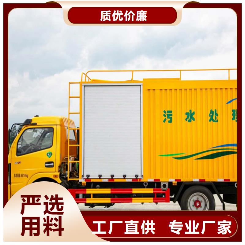  吸污净化车产品实拍